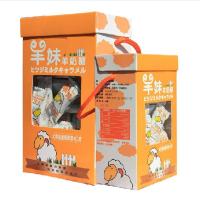 富强森羊妹羊奶糖200g