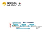 云南白药(YUNNAN BAIYAO)金口健牙刷