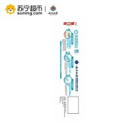 云南白药(YUNNAN BAIYAO)金口健牙刷