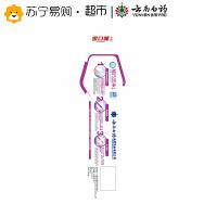 云南白药金口健精巧洁净牙刷(软毛)