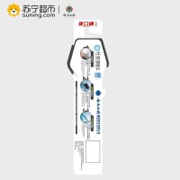 云南白药(YUNNAN BAIYAO)金口健竹炭刷毛清新口腔牙刷
