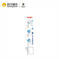 云南白药(YUNNAN BAIYAO)金口健灵巧抑菌牙刷