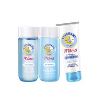 五羊温和保湿护肤3件套(孕妇护肤品)孕妇护肤品补水天然