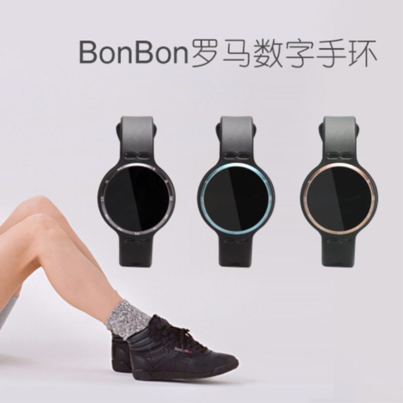 知乐BonBon 罗马数字智能手环 T007 - 金色