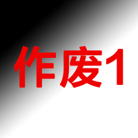 神舟(HASEE) 战神K670G-i7D1(I7-4710MQ 8G 128G+1T GTX970M)游戏笔记本电脑