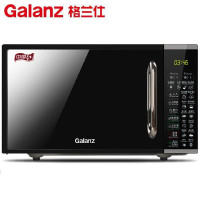 Galanz/格兰仕 G70F20CN1L-DG(B0)家用微波炉光波炉 智能平板烧烤