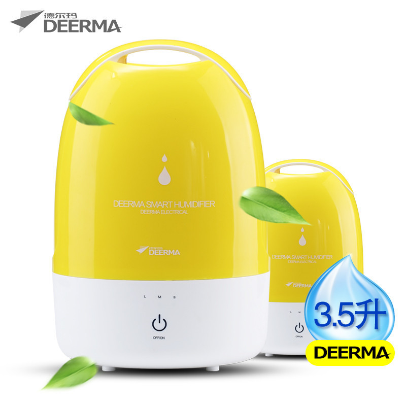 德尔玛(Deerma)F480 3.5L静音 触摸开关 加厚水箱 超声波加湿器 (黄色)