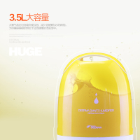 德尔玛(Deerma)F480 3.5L静音 触摸开关 加厚水箱 超声波加湿器 (黄色)