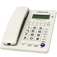 中诺(CHINO-E)电话机 C268 (白色) 来电显示电话机