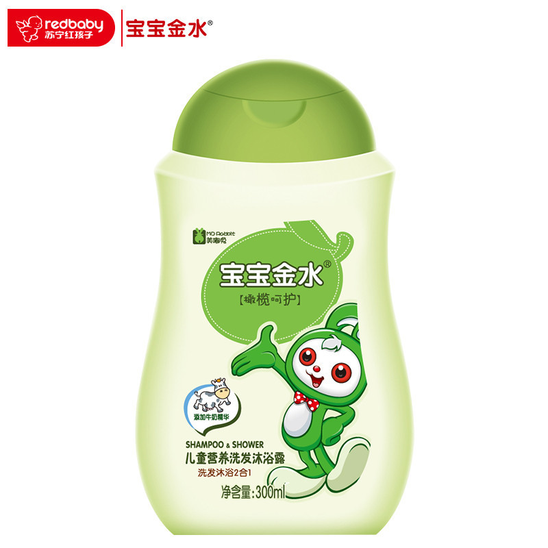 宝宝金水 营养洗发沐浴露300ML
