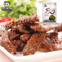 周黑鸭鸭翅(真空袋装180g)