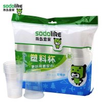 尚岛宜家一次性塑料杯240ml中杯 家用商务办公用 特惠装 100只
