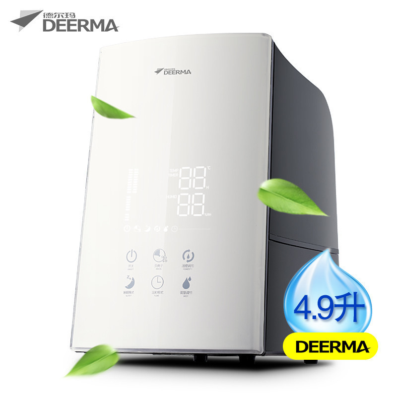 德尔玛(Deerma)加湿器 F748 4.9L大容量 智能恒湿静音 空调空气净化加湿器