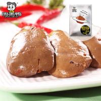 武汉特产 周黑鸭鸭肝（真空袋装120g)