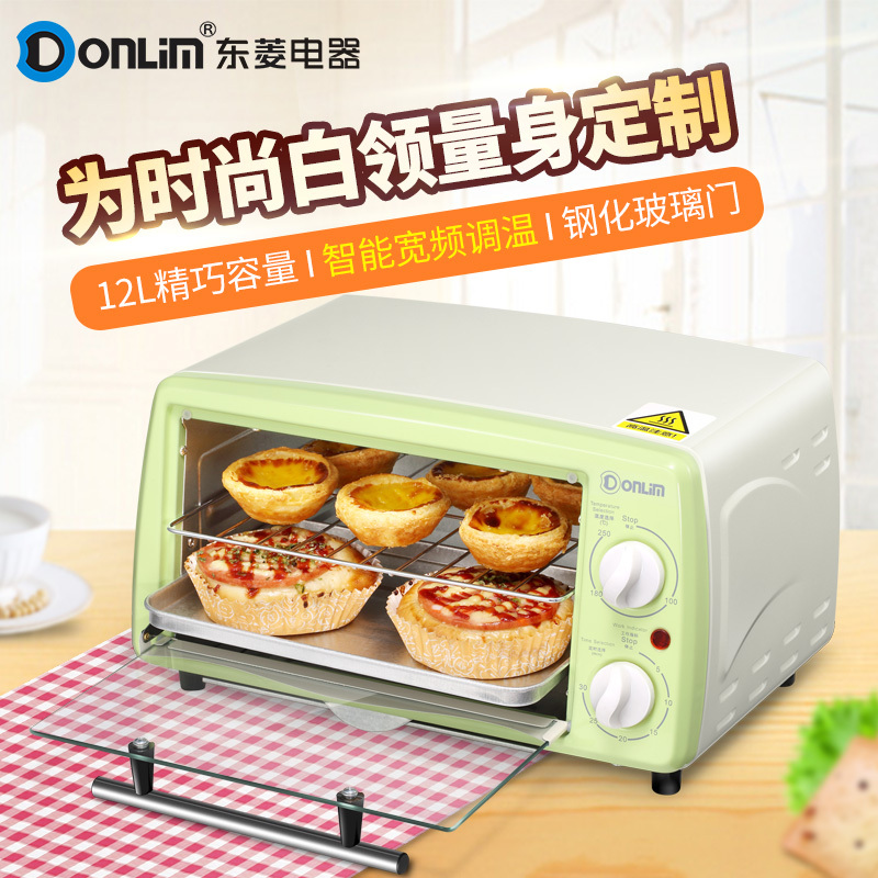 东菱（Donlim） DL-K12 电烤箱 烤箱 12L 家用电烤箱 绿色