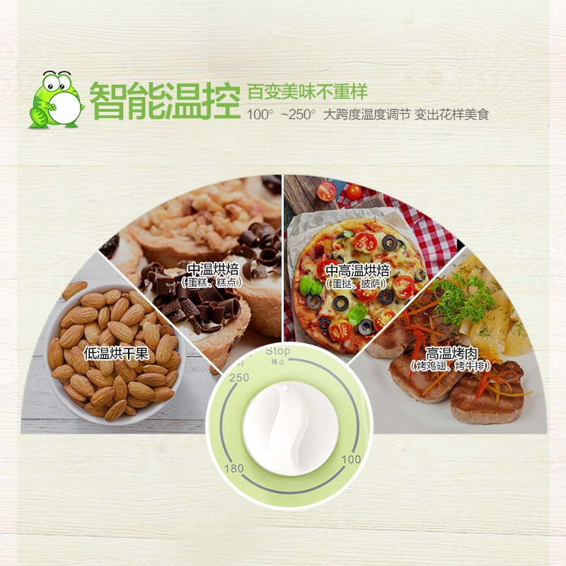 东菱（Donlim） DL-K12 电烤箱 烤箱 12L 家用电烤箱 绿色