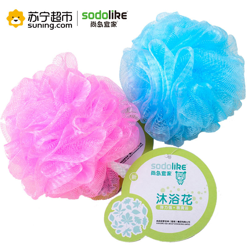 尚岛宜家 沐浴球 特惠单只装 沐浴花 浴花 颜色随机