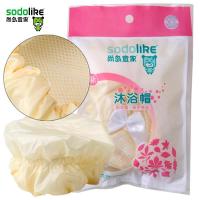 【苏宁超市】尚岛宜家沐浴帽 内嵌网袋防水花边套头浴帽沐浴花球