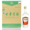 古井贡酒 50度老玻贡750ml*2瓶装 白酒 粮食酒 古井白酒