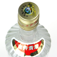 古井贡酒 50度老玻贡750ml*2瓶装 白酒 粮食酒 古井白酒