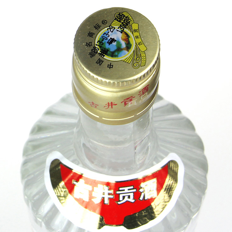 古井贡酒 50度老玻贡750ml*2瓶装 白酒 粮食酒 古井白酒