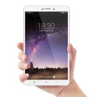 Onda/昂达 V719 4G极光1C WIFI 8GB 4G通话平板电脑 [移动4G]