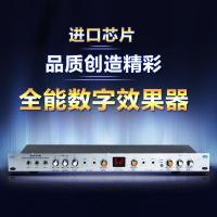 SNSIR/申士 DSP-2000酒吧工程 KTV音频信号处理DSP舞台前级效果器