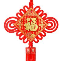 年丰年红 新款板结绒布中国结 电池发亮