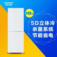容声冰箱BCD-249RL1DC