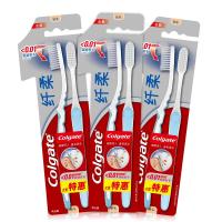 高露洁纤柔牙刷套装(纤柔牙刷双支装*3)