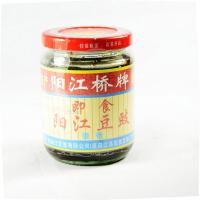 玻璃瓶阳江桥牌即食豆豉王(姜香)210g