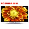 东芝(TOSHIBA)65U7450C 65英寸4K安卓智能 超高清3D液晶电视