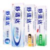 [苏宁易购超市]舒适达抗敏感牙膏4支装(专业修复+抗敏感+清新薄荷+全面护理)