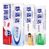 [苏宁易购超市]舒适达+益周适口腔专业牙膏(牙龈护理+全面护理+清新薄荷+速效抗敏)