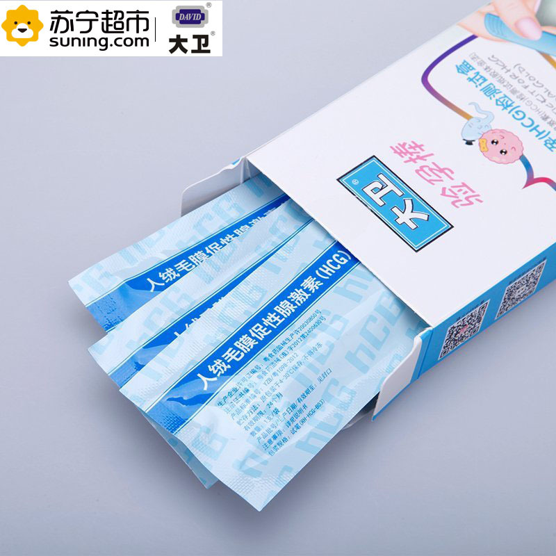 [苏宁超市]大卫验孕笔 早早孕(HCG)检测试盒1*3支