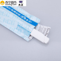 [苏宁超市]大卫验孕笔 早早孕(HCG)检测试盒1*3支