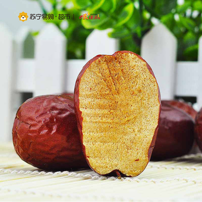 味正品 新疆特产组合礼包135g