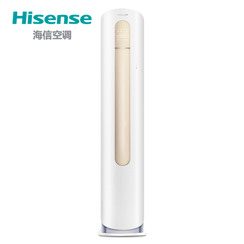 海信(Hisense) 3匹 定频 KFR-72LW/85F-N2(3D03) 2级能效 艺术化 冷暖 柜机空调