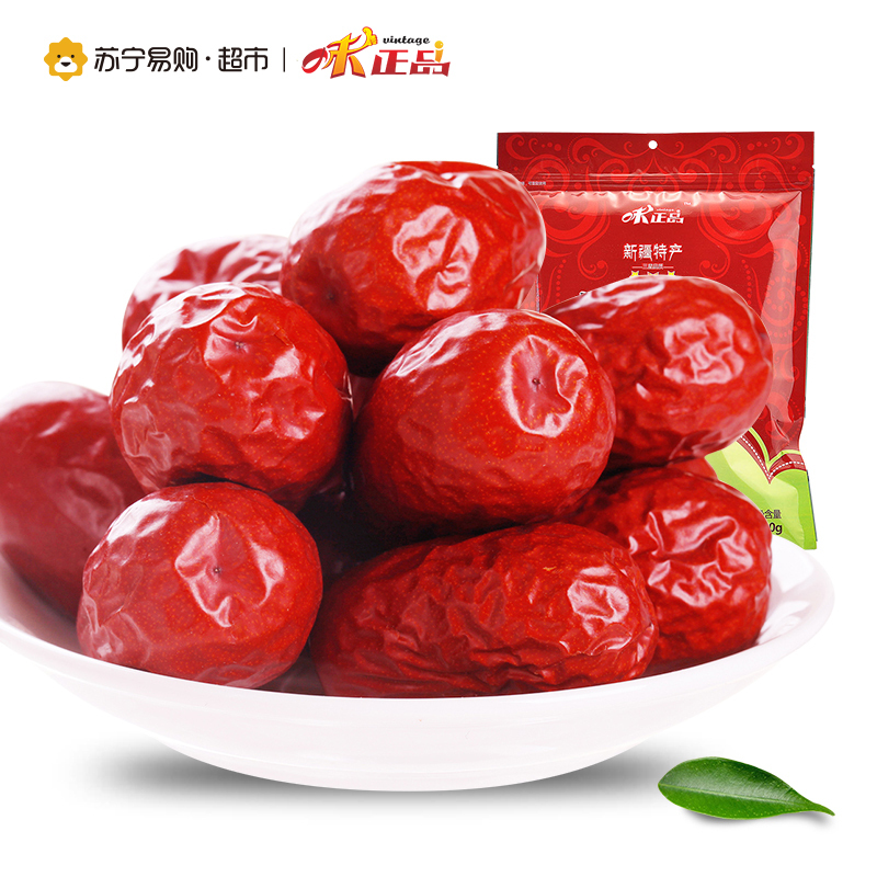 味正品 新疆和田大枣三星500g
