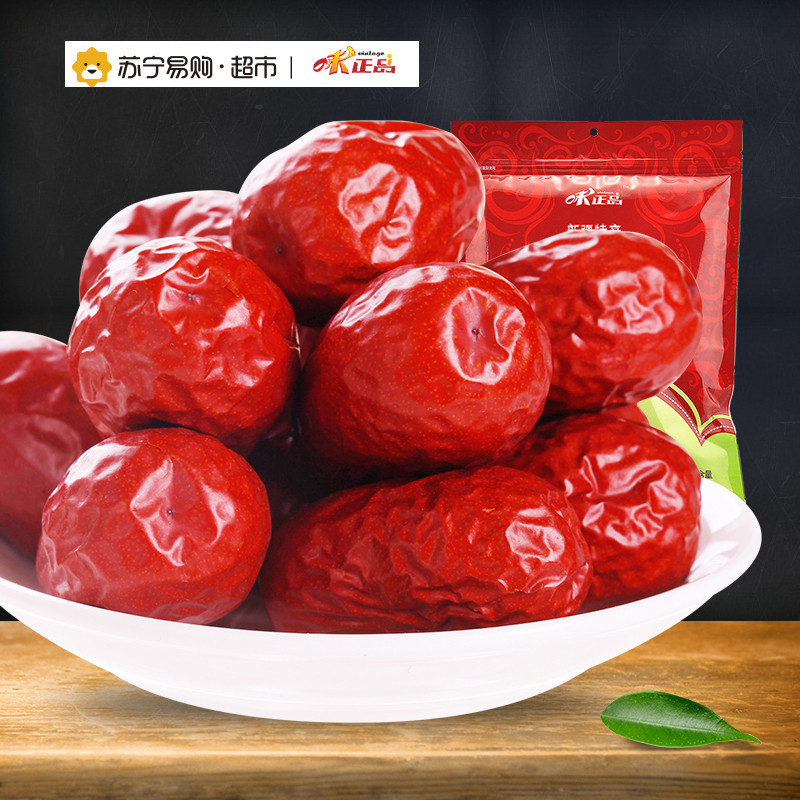 味正品 新疆和田大枣三星500g