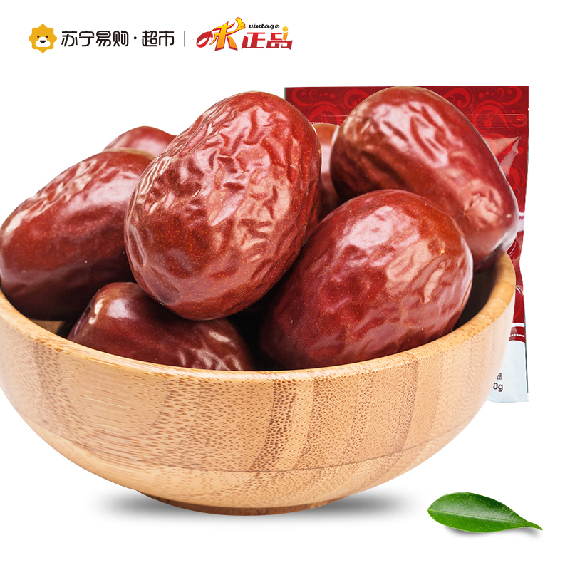 味正品 新疆和田大枣四星500g