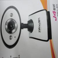 网络情缘兹凡J4魅眼