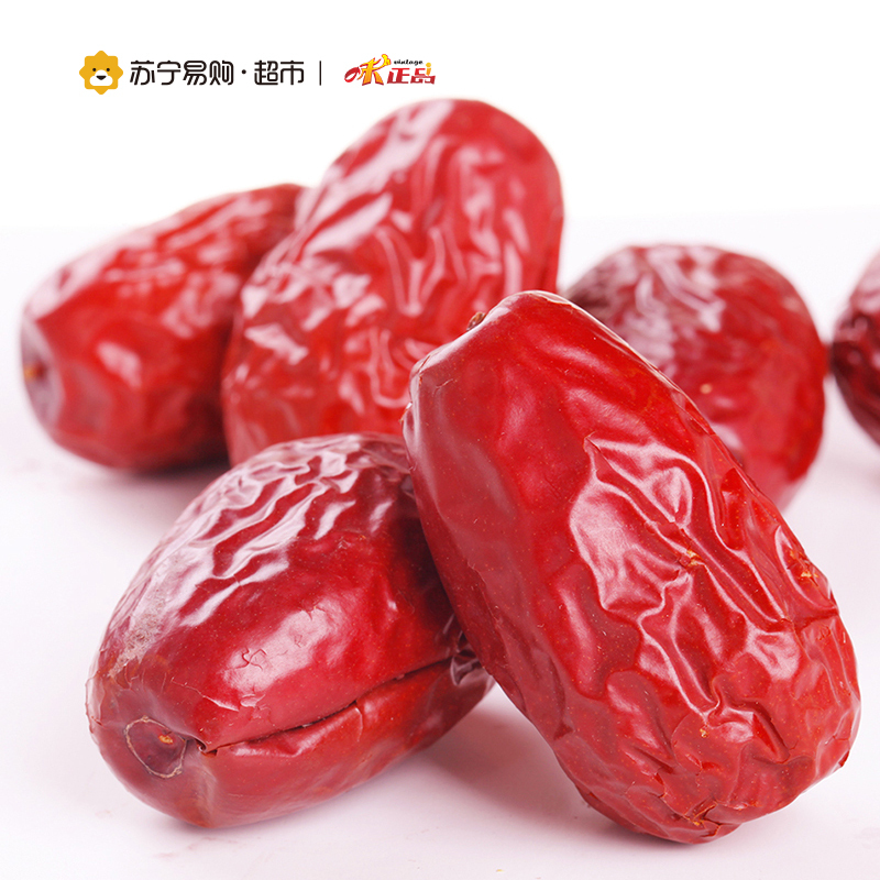 味正品 新疆和田大枣五星500g