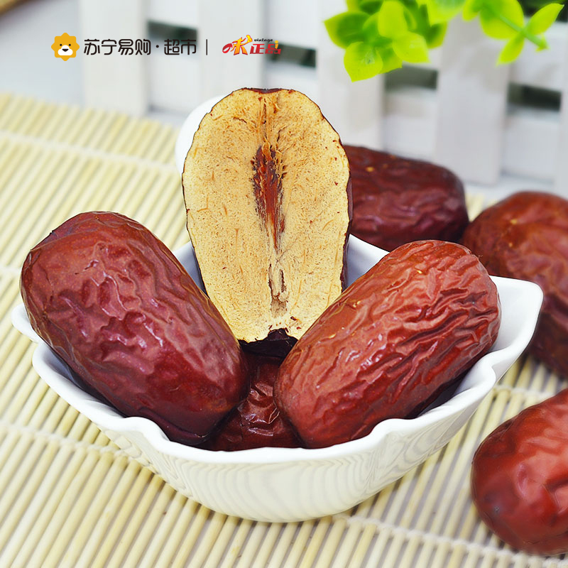 味正品 新疆和田大枣六星500g