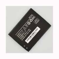 联想A366T手机电池 1300毫安