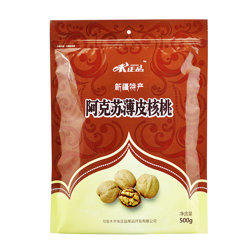 味正品 新疆阿克苏薄皮核桃500g