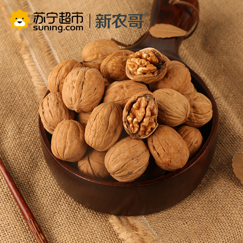 新农哥原味纸皮核桃418g 坚果干货食品 薄壳核桃 休闲零食
