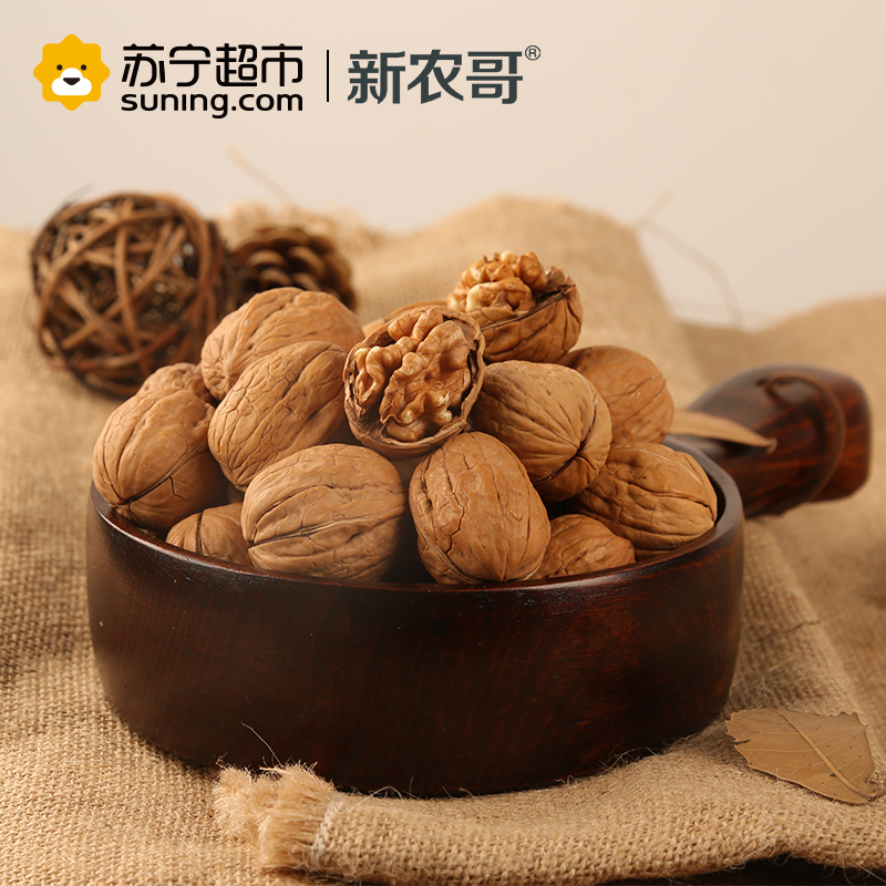 新农哥原味纸皮核桃418g 坚果干货食品 薄壳核桃 休闲零食