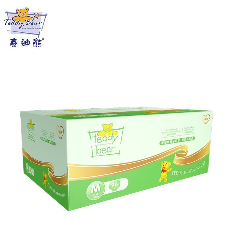 泰迪熊 绿色呵护 薄柔纸尿片彩箱装 M96片图片