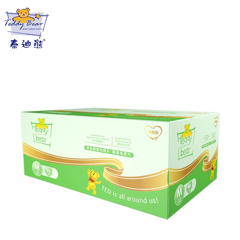 泰迪熊 绿色呵护 薄柔纸尿片彩箱装 M96片图片
